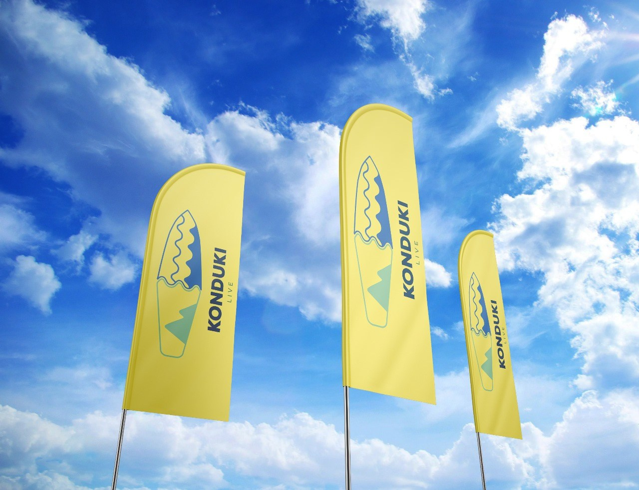 Пункт проката Кондуки. Тула. Узловая. Прокат Кондуки