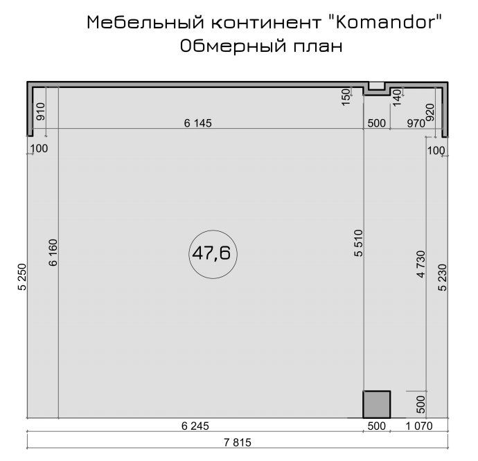 Furniture exhibition design. Interior designer Stockholm