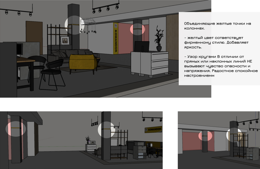 Furniture exhibition design. Interior designer Stockholm