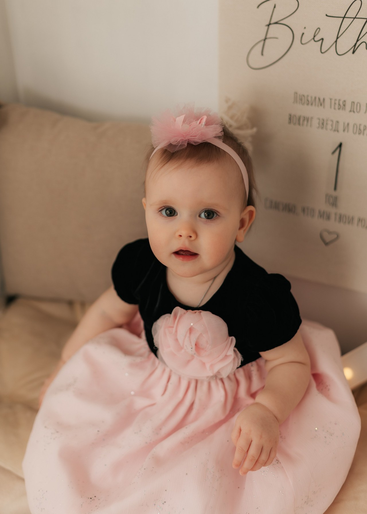 Отзывы. Фотостудия «Птичка» Мытищи,