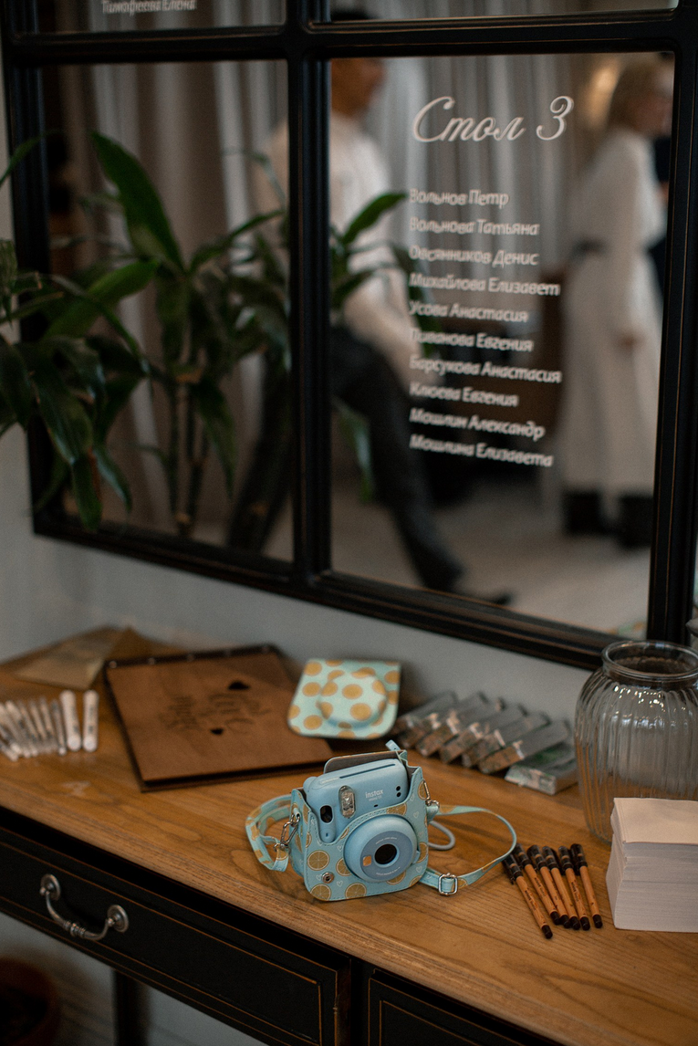 Площадка № 2-10. Свадебный организатор Москва