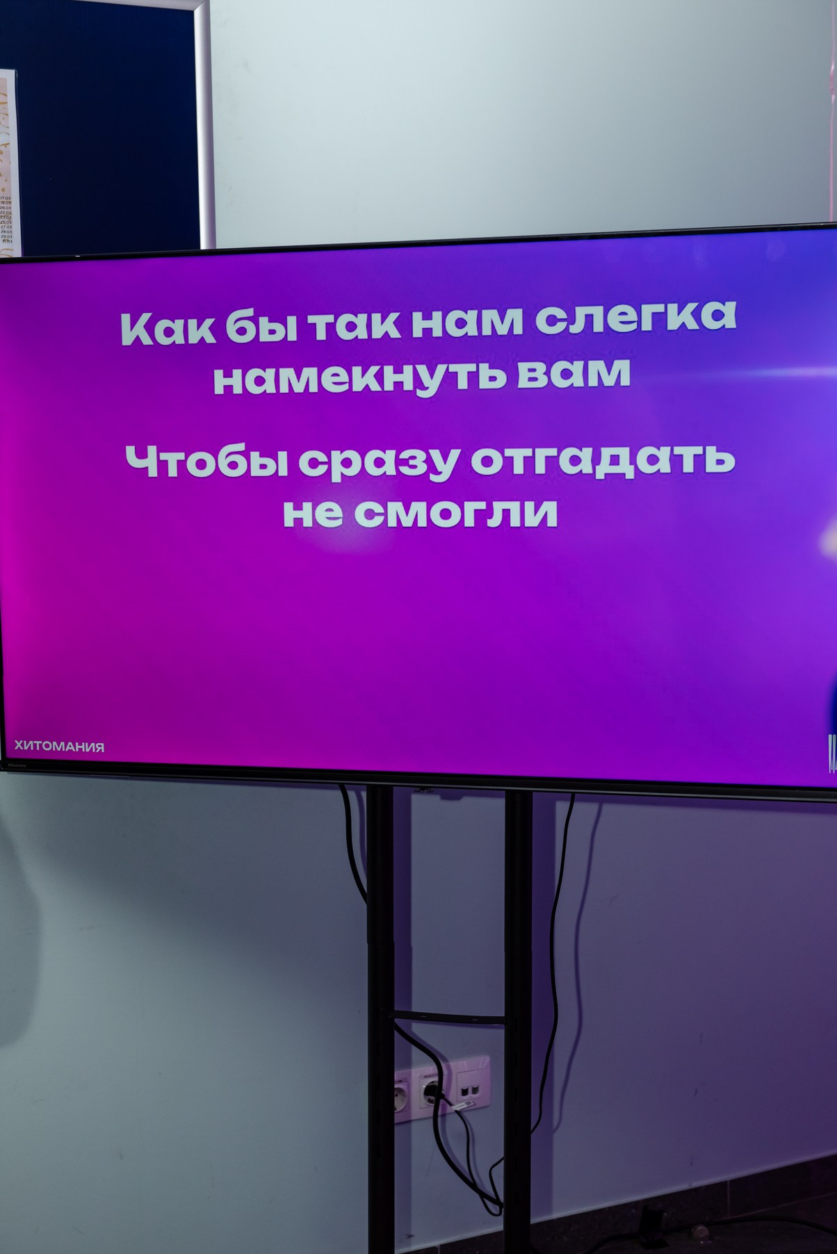 8 марта — корпоратив. Свадебный и семейный фотограф в Санкт-Петербурге (Спб) Елена Худякова