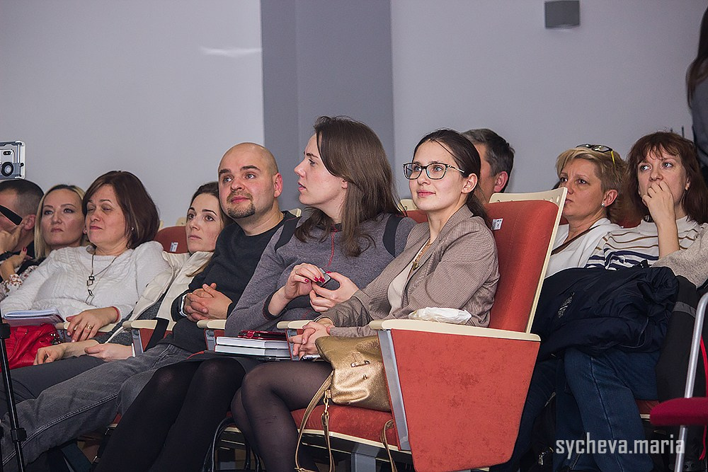 Семинар Амонашвили. Детский и семейный фотограф, фотограф мероприятий Нижний Новгород