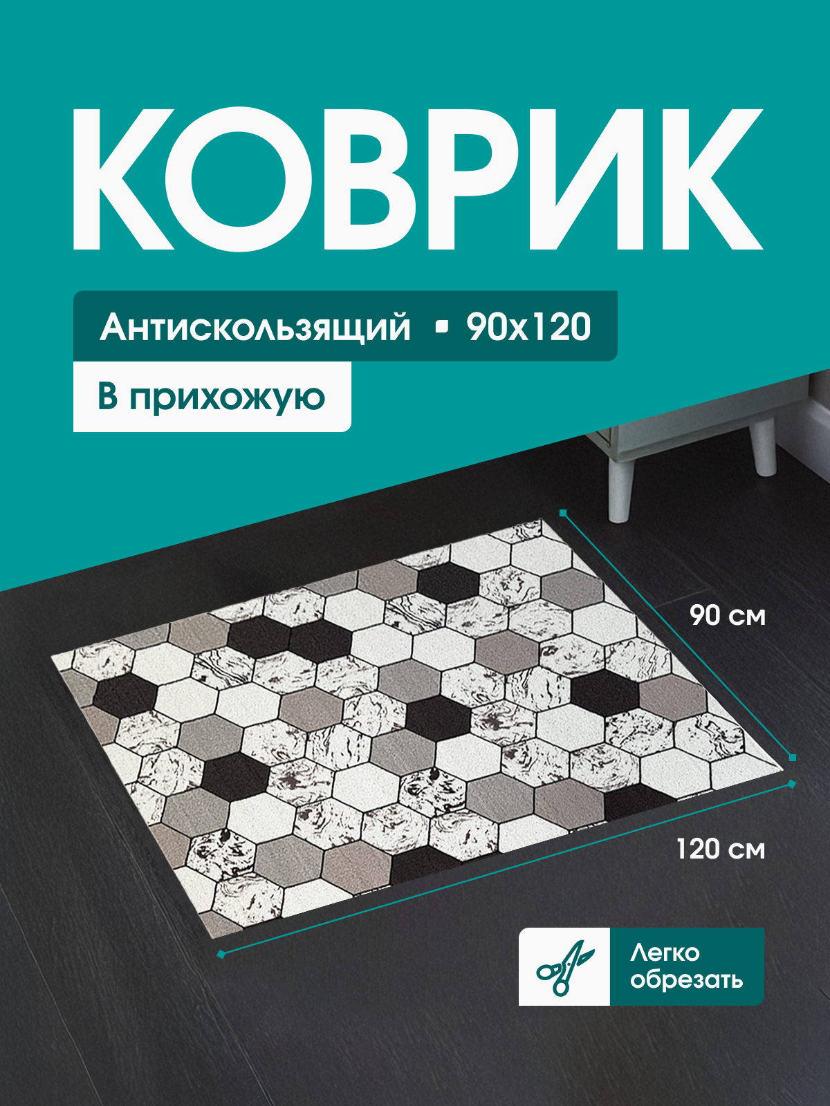 Только обложки. Дизайн для маркетплейсов • Наталья Верютина