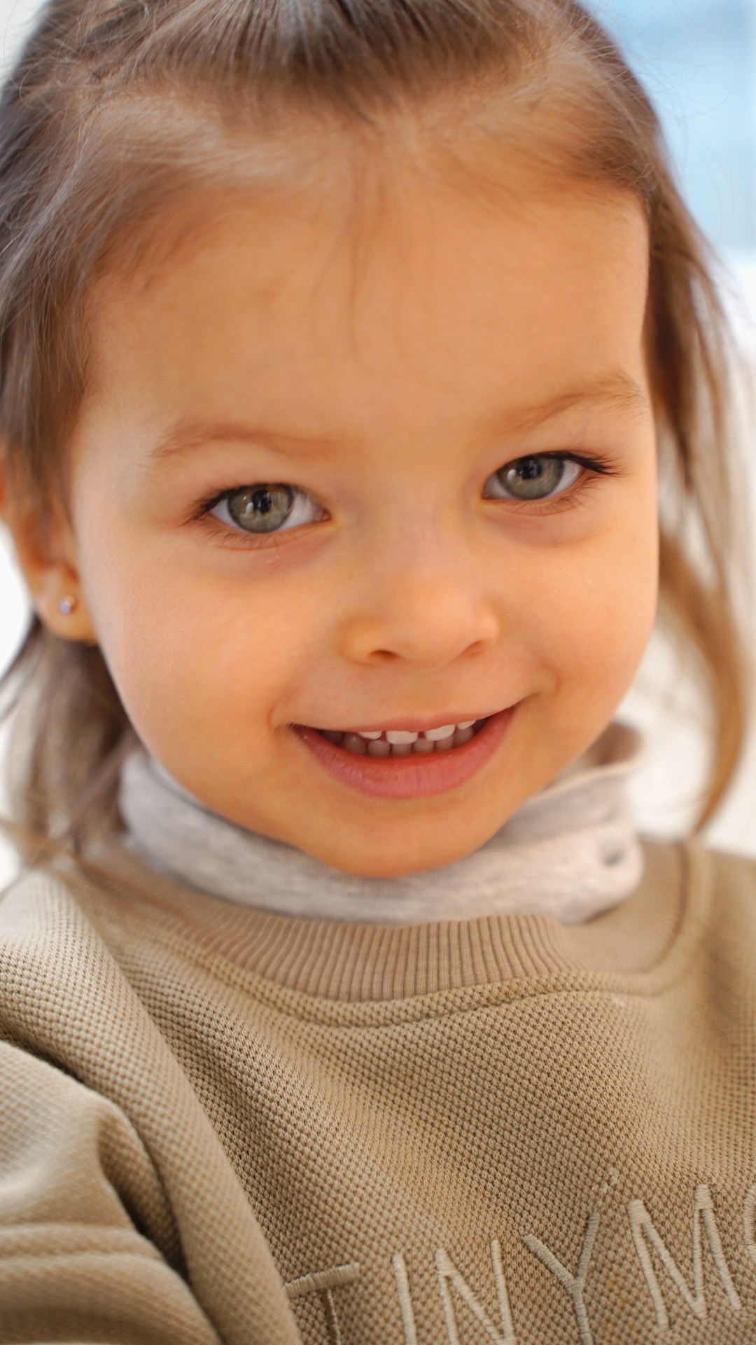 Дети. Главная