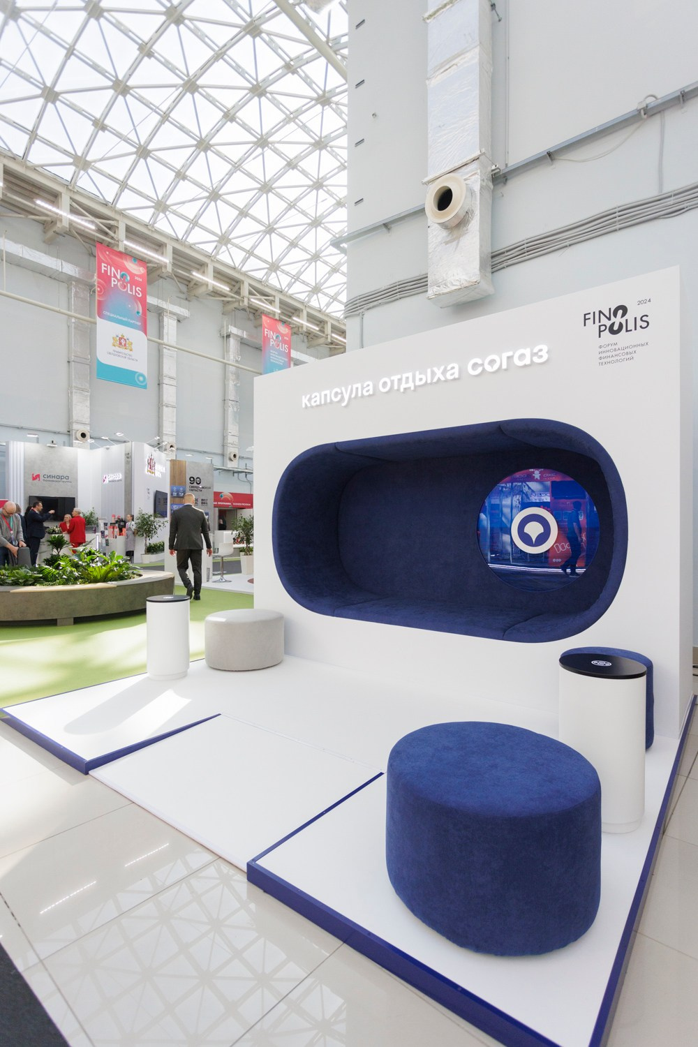 Sogaz “Health Capsule” Forum “Finnopolis”. Reportage and staged photographer Natalia Sannikova