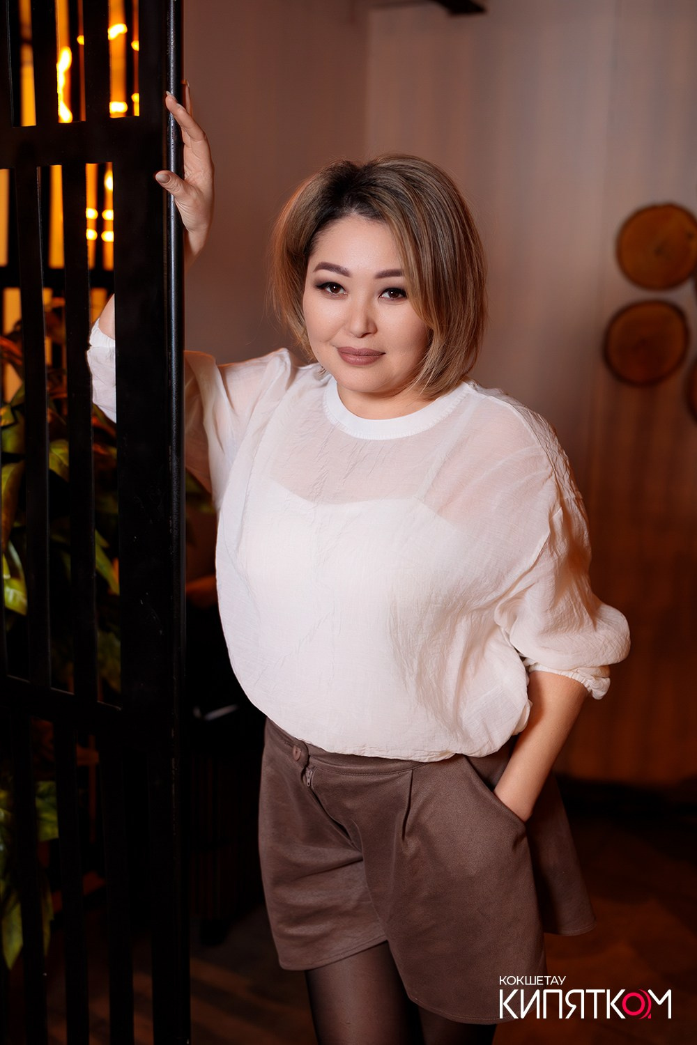 ШАШЛЫЧНЫЙ ДВОР (АУЕЛЬБЕКОВА). КИПЯТКОМ КОКШЕТАУ