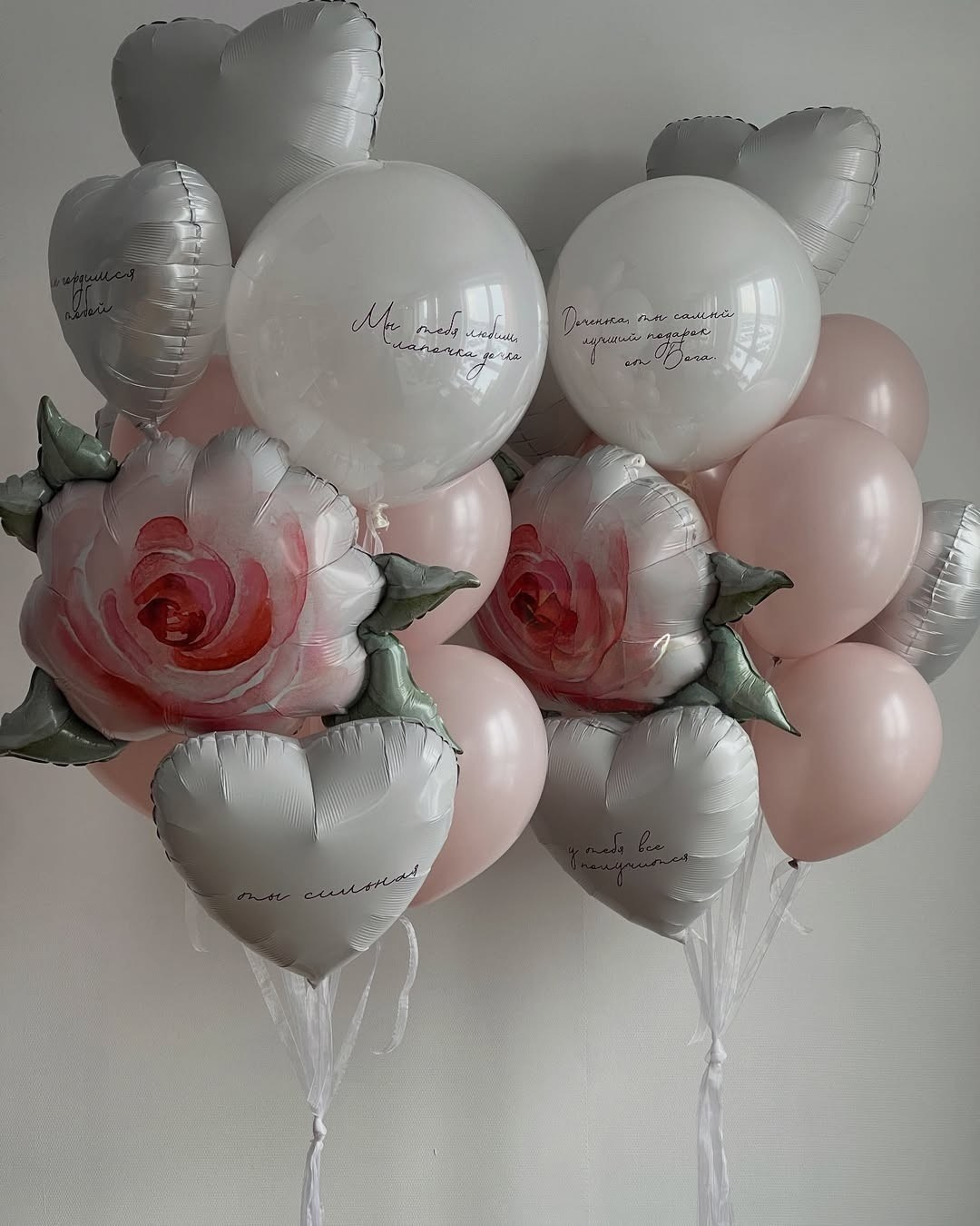 Девушке/подруге/женщине. Аэродизайнер Елена Лин