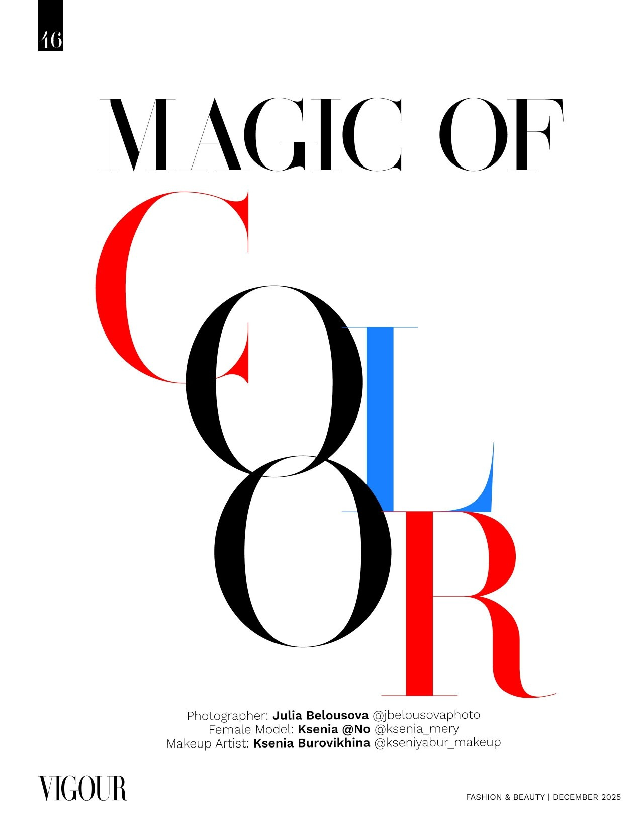 Vigour. Фотограф Самара Белоусова Юлия