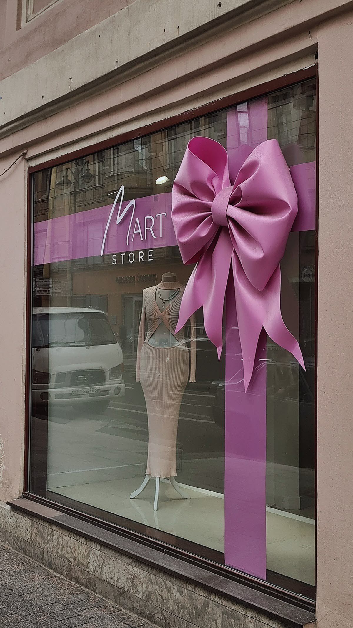 Витрины. Декор свадеб и мероприятий ALE DECOR