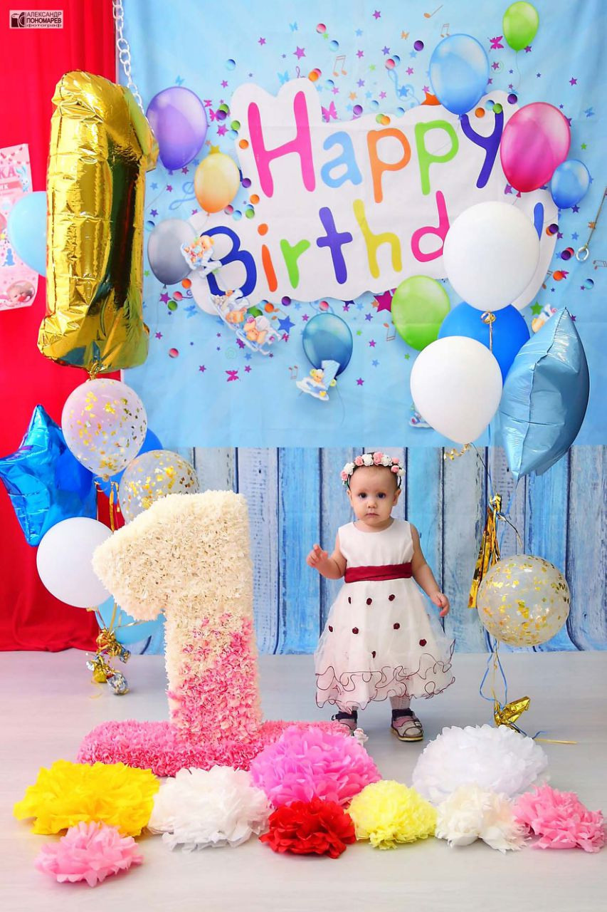 Анечке 1 годик. Фотосалон «Ракурс» в Курске