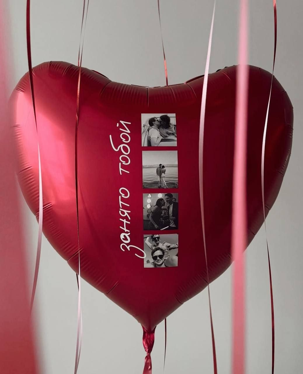 For her. Balloons and decorations in Serbia. Delivery 24/7