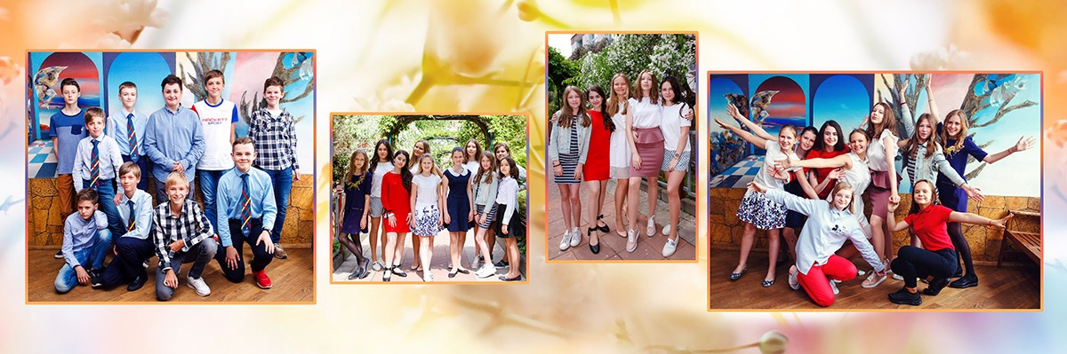 Фотосессия выпускной вечер