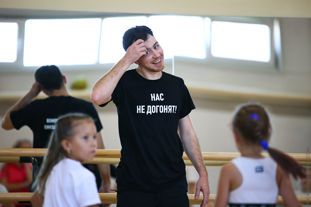 Мастер-класс Д.Алиева 17/08/2023. ФК Фотограф в Санкт-Петербурге Наталья Понарина