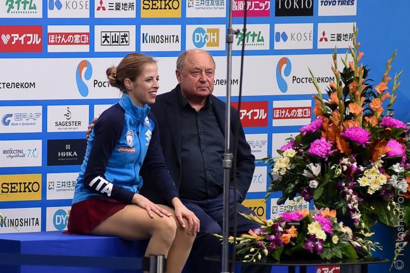 Каролина Костнер. КП Rostelecom cup 2017. ФК Фотограф в Санкт-Петербурге Наталья Понарина