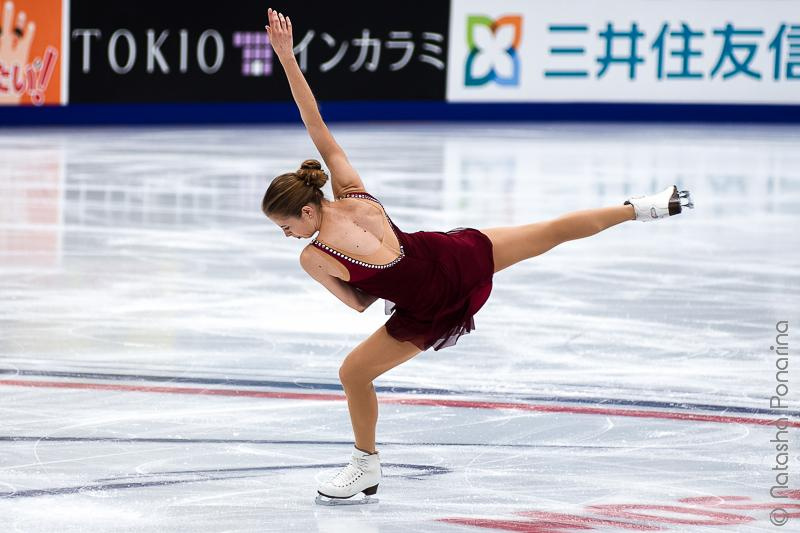 Каролина Костнер. КП Rostelecom cup 2017. ФК Фотограф в Санкт-Петербурге Наталья Понарина