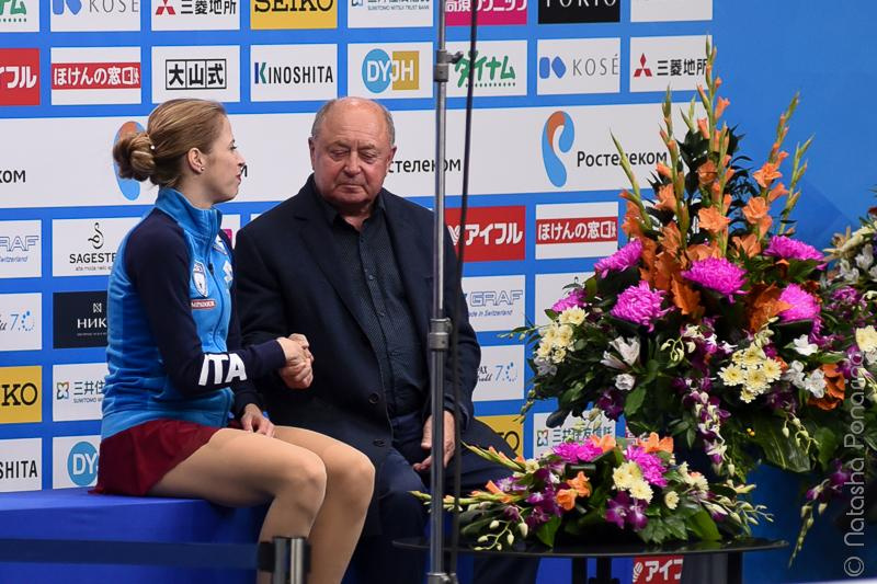 Каролина Костнер. КП Rostelecom cup 2017. ФК Фотограф в Санкт-Петербурге Наталья Понарина