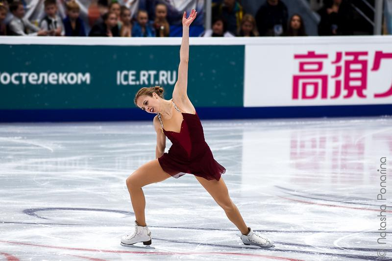 Каролина Костнер. КП Rostelecom cup 2017. ФК Фотограф в Санкт-Петербурге Наталья Понарина