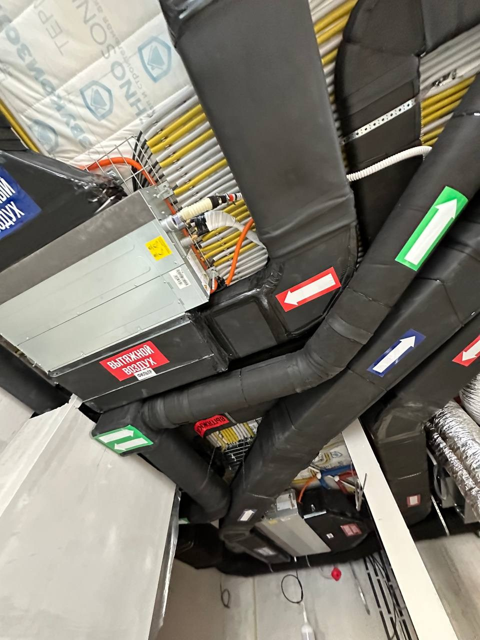 Приточно вытяжные системы и Канальное кондиционирование. CLIMATE HOUSE ENGINEERING