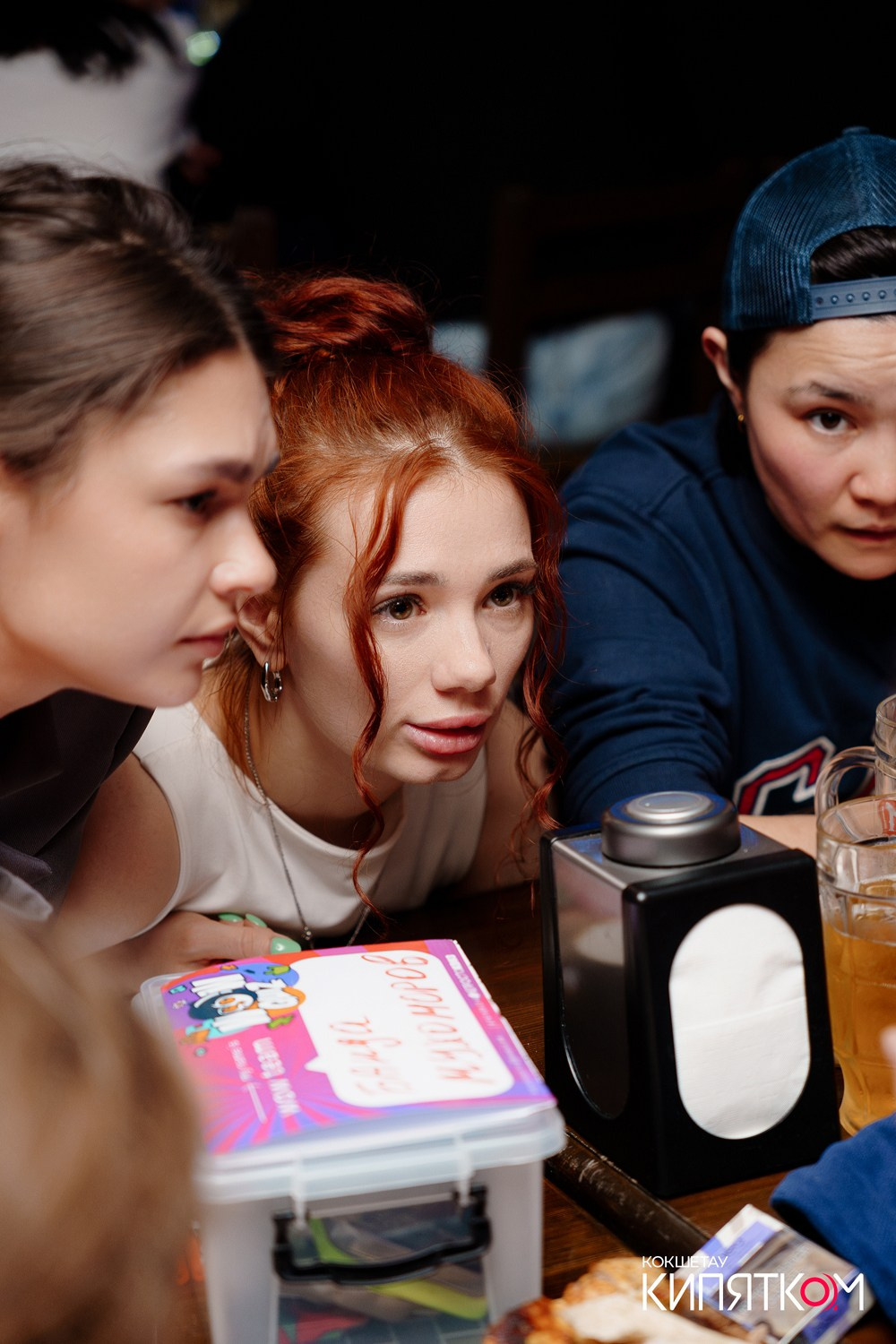 WOW QUIZ. КИПЯТКОМ КОКШЕТАУ