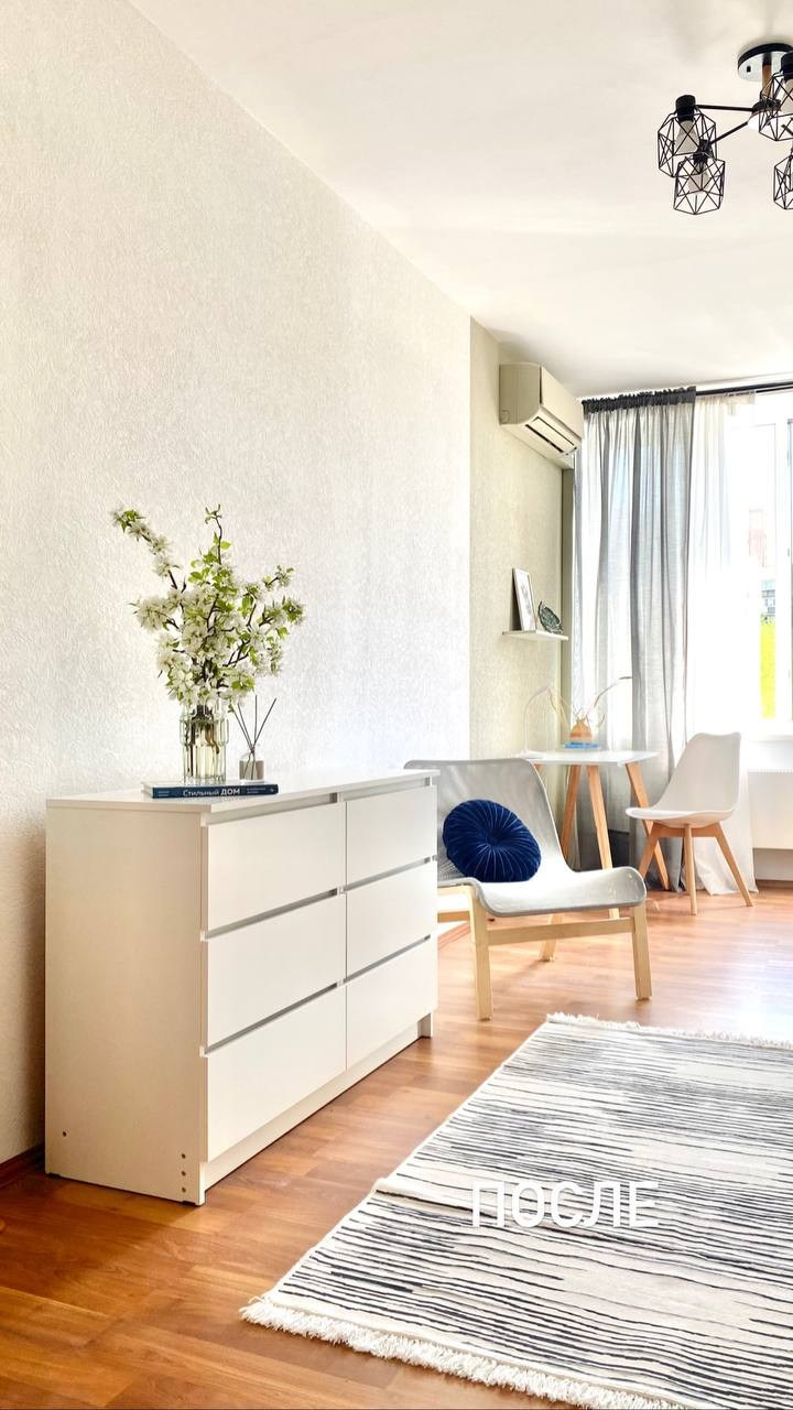 Проект № 0523. Хоумстейджинг и Инвестремонт в Екатеринбурге | Увеличьте стоимость вашей недвижимости