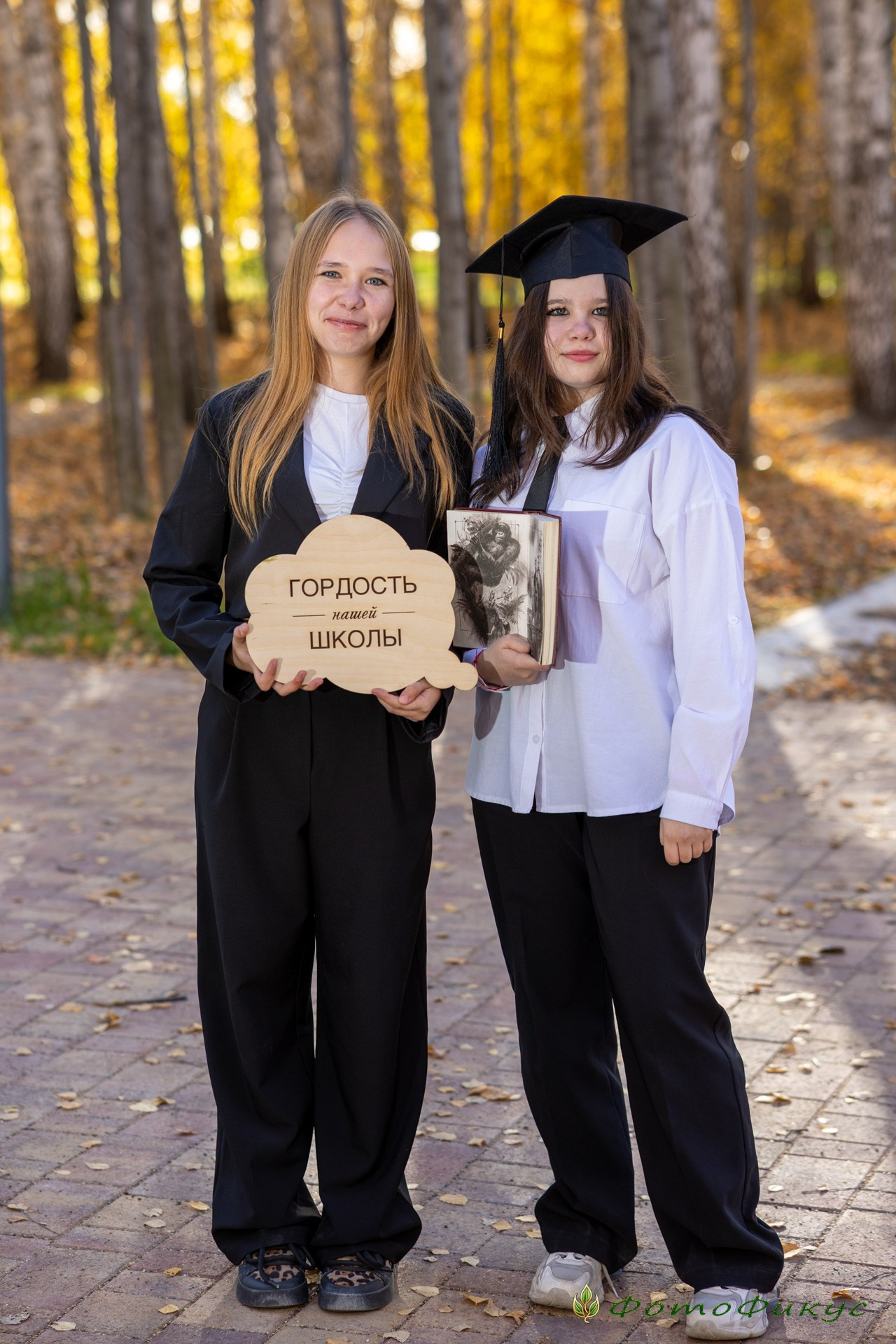 Старшеклассники. В школе, на улице. Фотографы Евгений и Екатерина. Фотофикус. Тюмень
