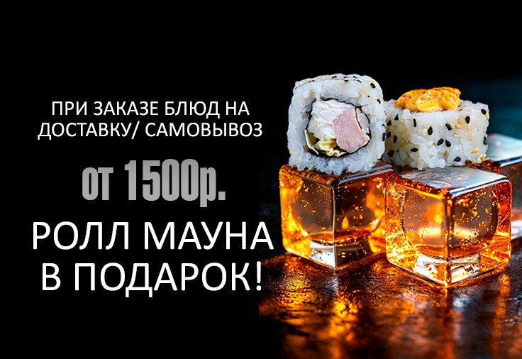 Вёрстка меню и рекламных макетов «под ключ». Авторские туры с профессиональным фотографом