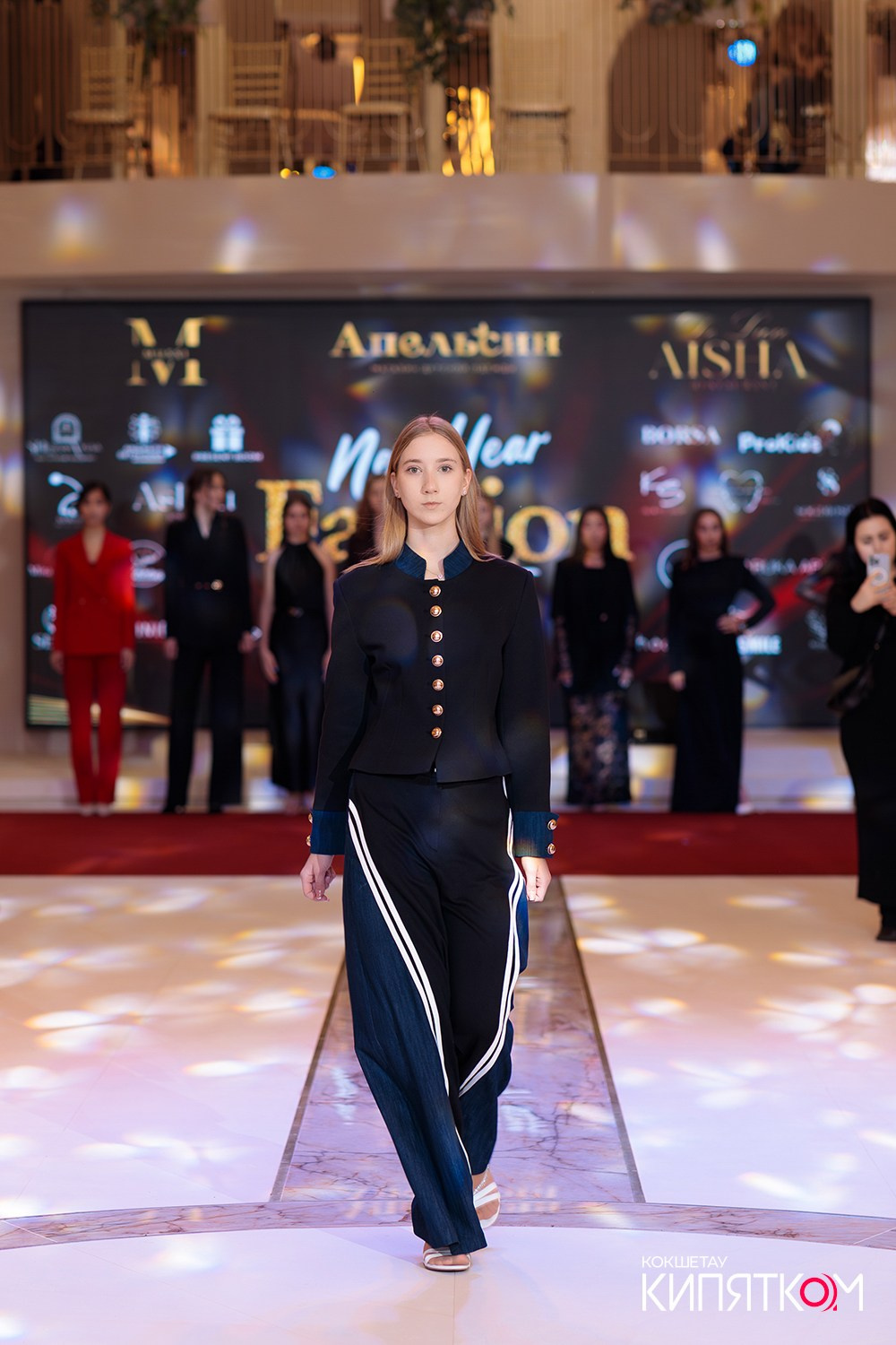 FASHION PARTY. КИПЯТКОМ КОКШЕТАУ