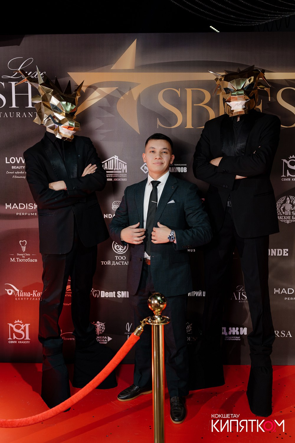 SBLESKOM 2025. КИПЯТКОМ КОКШЕТАУ