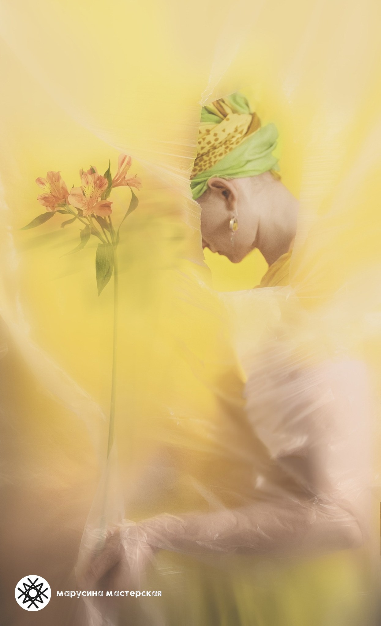 Мария Манышкина