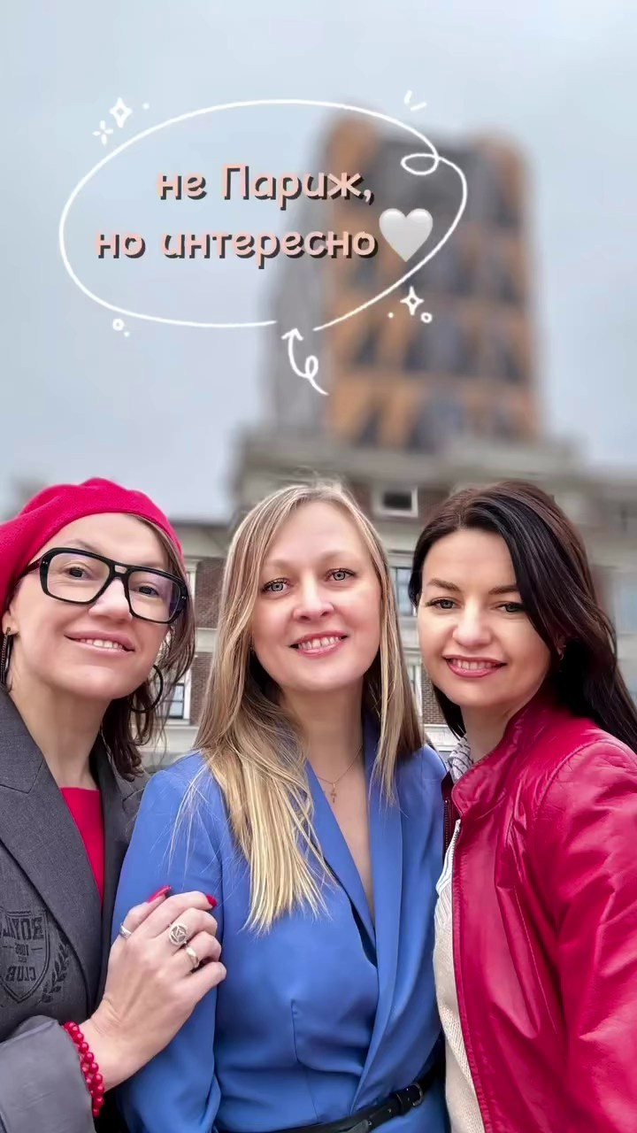 Осенняя прогулка. Фотограф Наталья Кинель. Екатеринбург