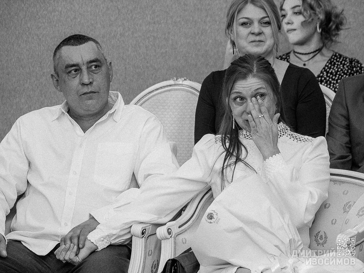 Свадьба Дениса и Анны