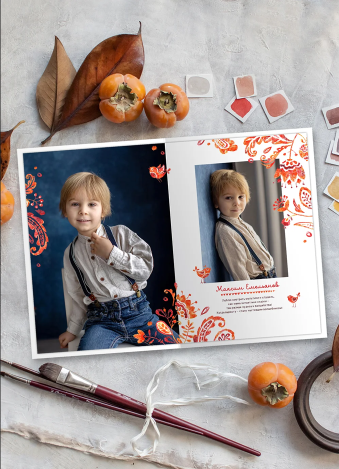 Узоры. Детский и семейный фотограф Анастасия Акатьева Оренбург/Курган