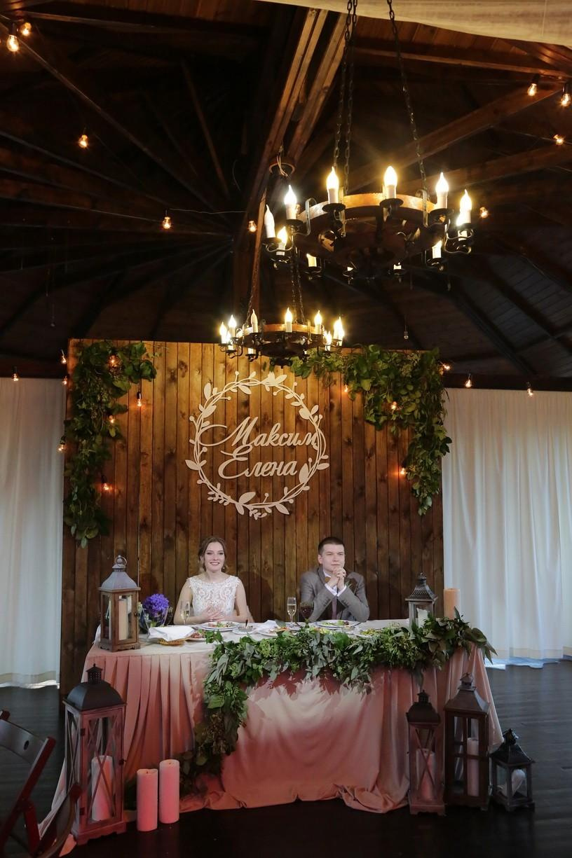 Максим и Елена. Фотограф на Венчание и Крещение, семейный фотограф в Москве и области