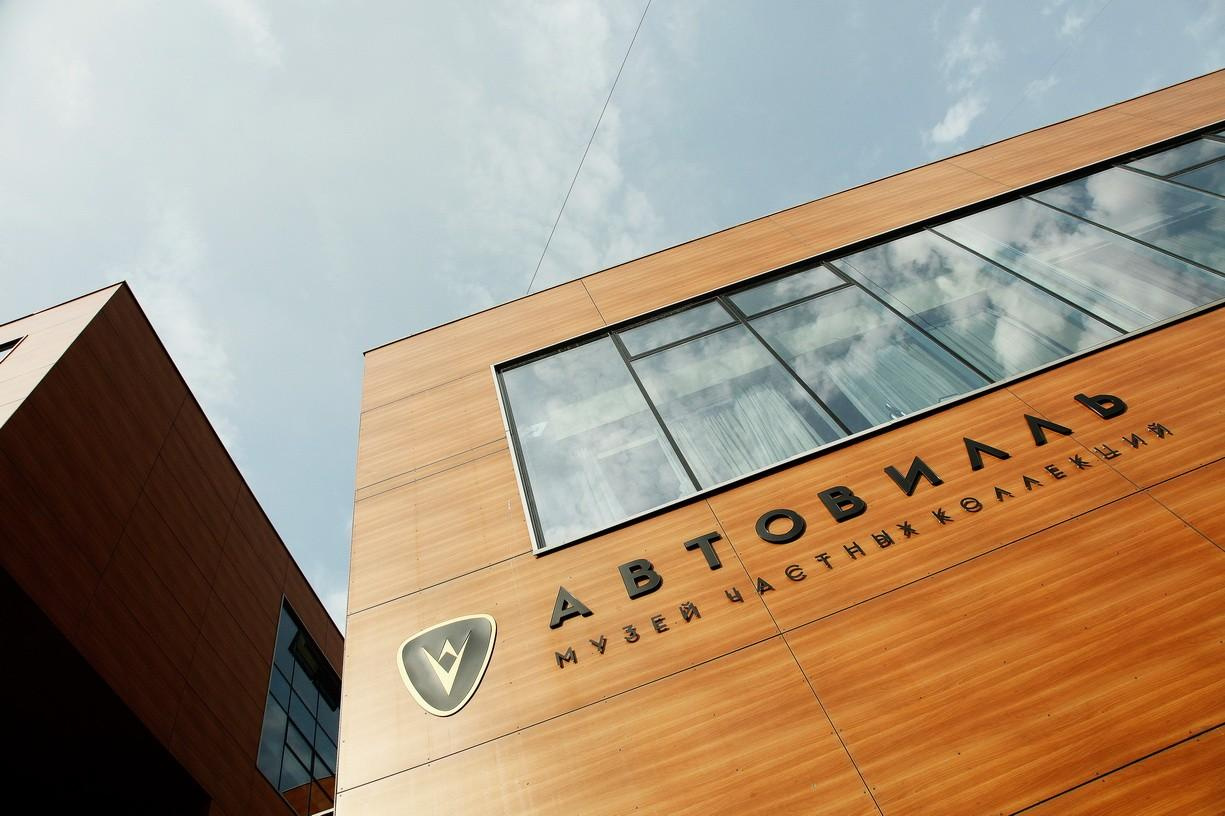 Денис и Галина. Фотограф на Венчание и Крещение, семейный фотограф в Москве и области