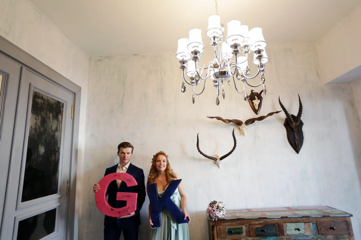 Ксюша и Гриша. Фотограф на Венчание и Крещение, семейный фотограф в Москве и области