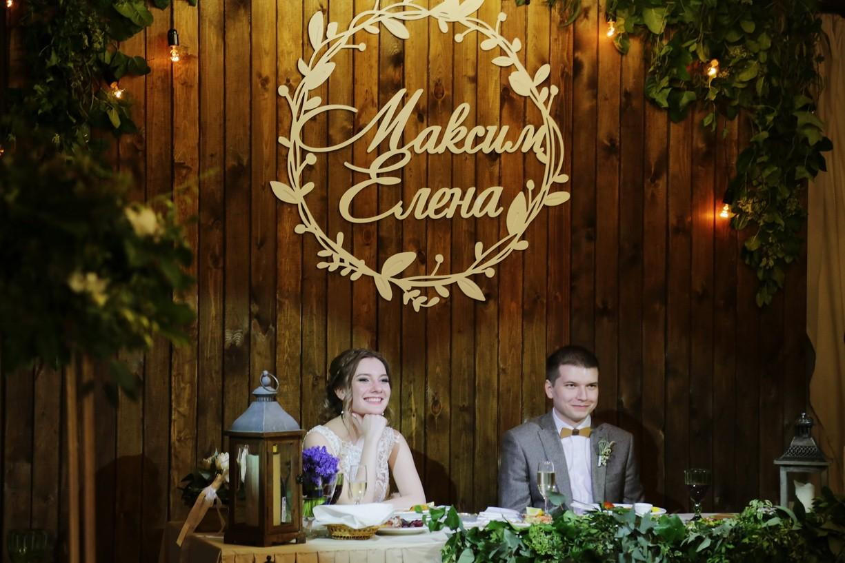 Максим и Елена. Фотограф на Венчание и Крещение, семейный фотограф в Москве и области
