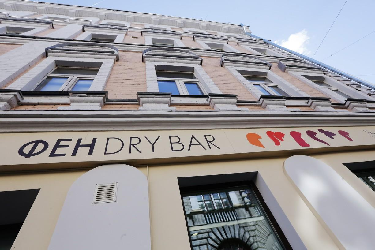 Ксюша и Гриша