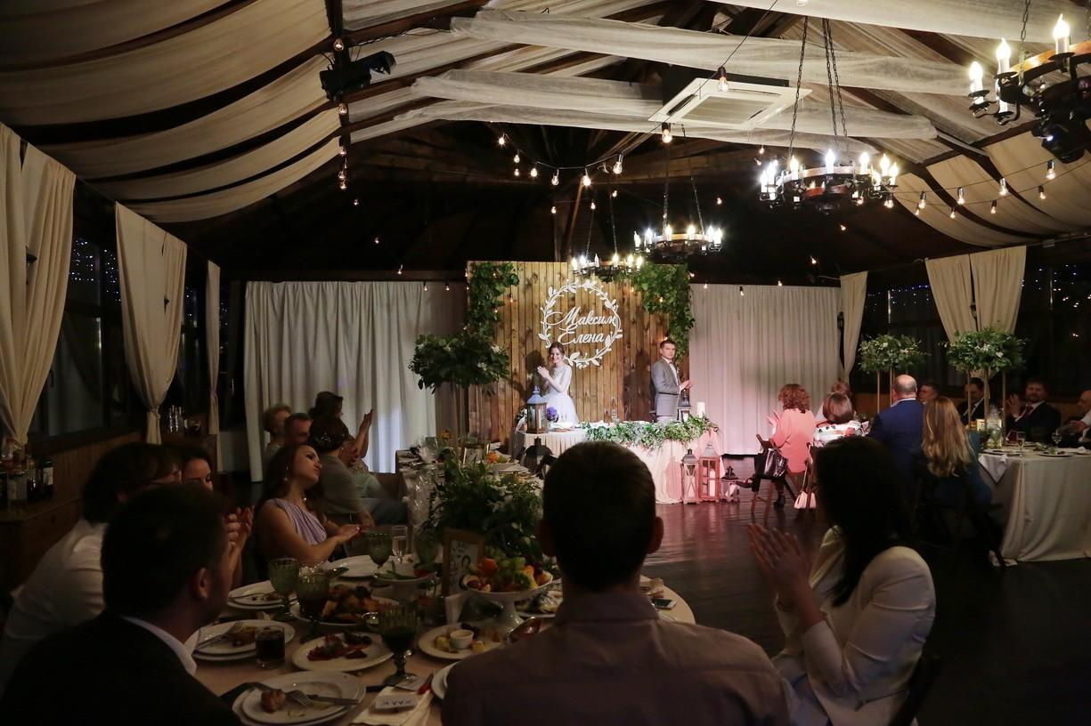 Максим и Елена. Фотограф на Венчание и Крещение, семейный фотограф в Москве и области