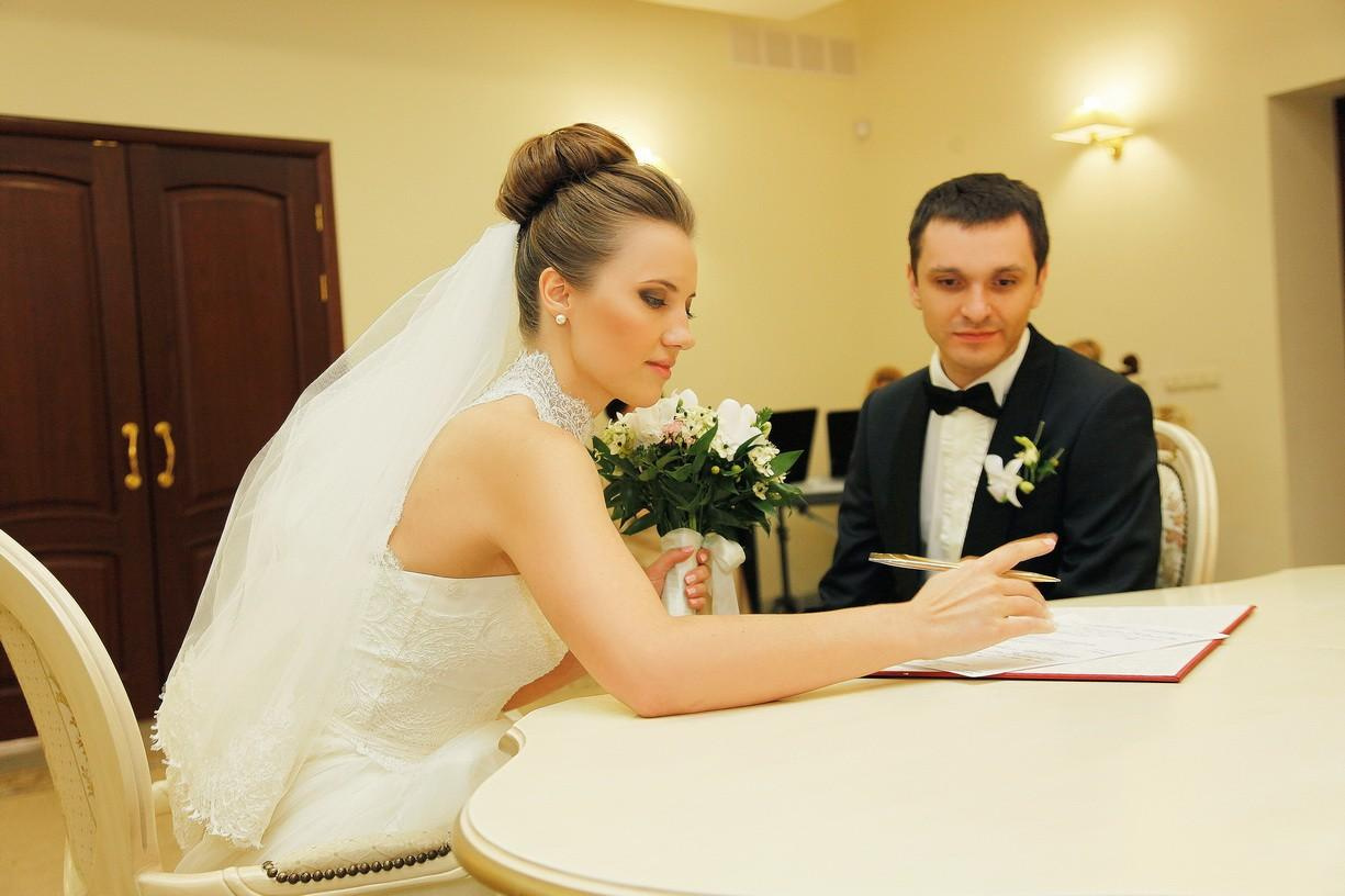 Денис и Галина