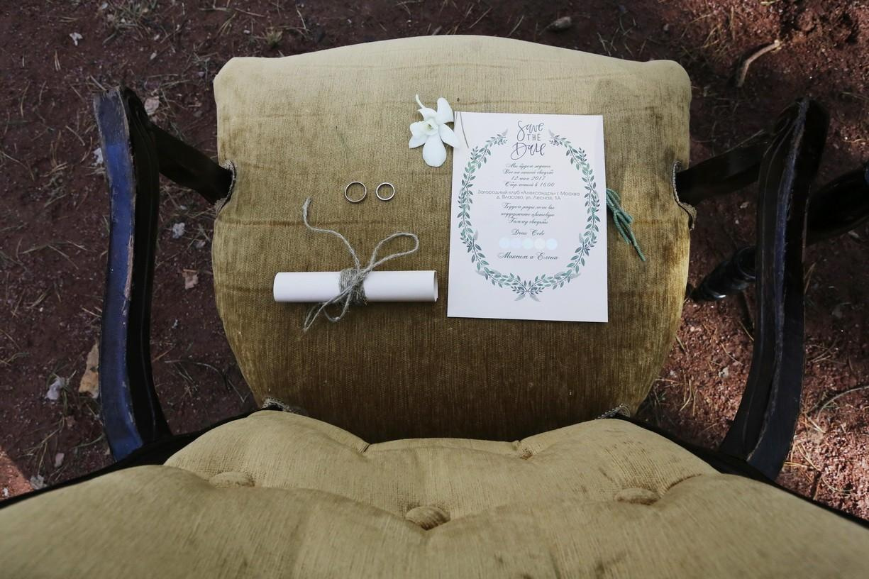 Максим и Елена. Фотограф на Венчание и Крещение, семейный фотограф в Москве и области