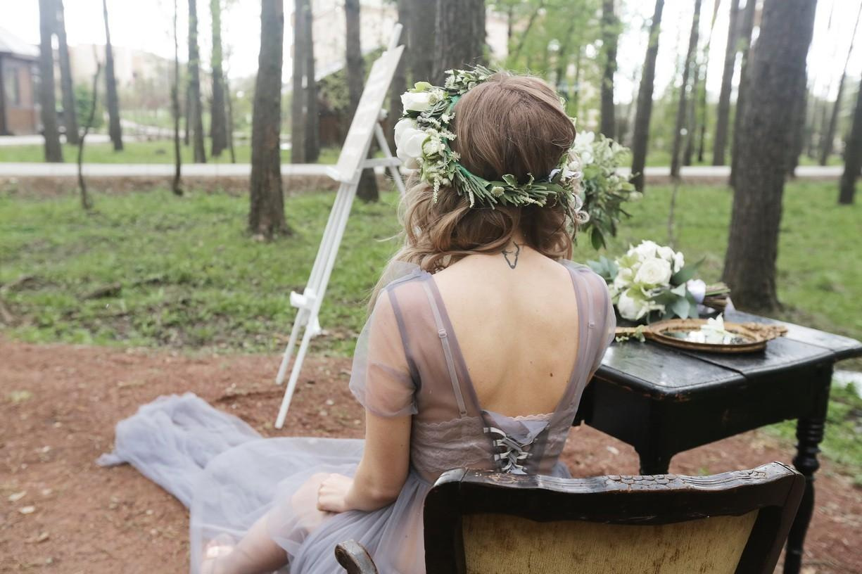 Максим и Елена 