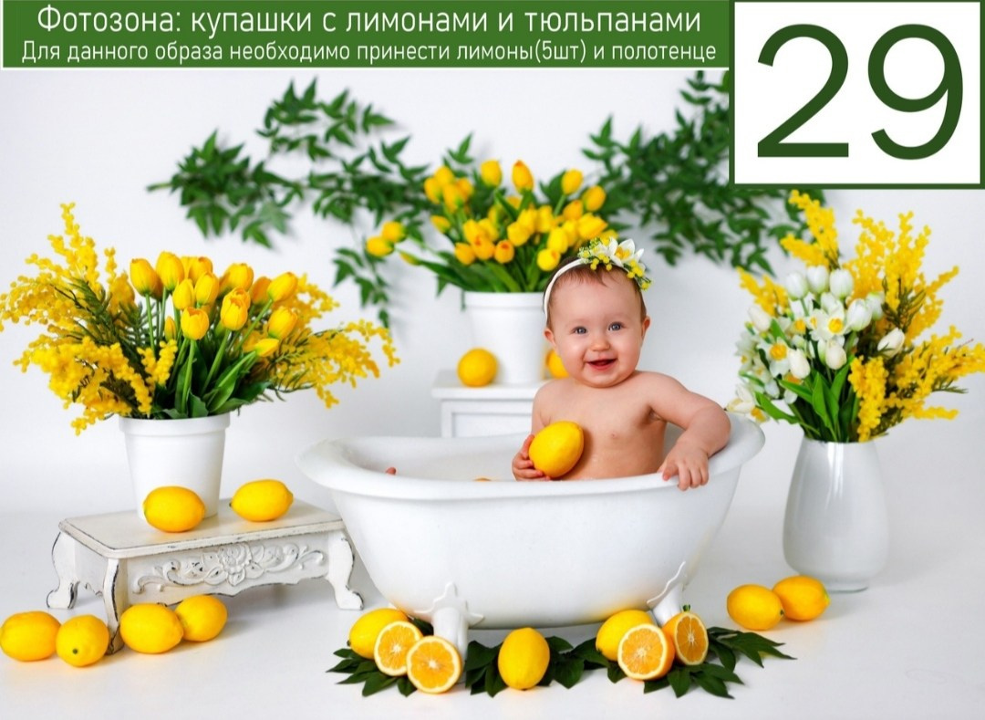 Фотосессия годика Краснодар. Фотограф новорожденных Краснодар Малышенко Надежда