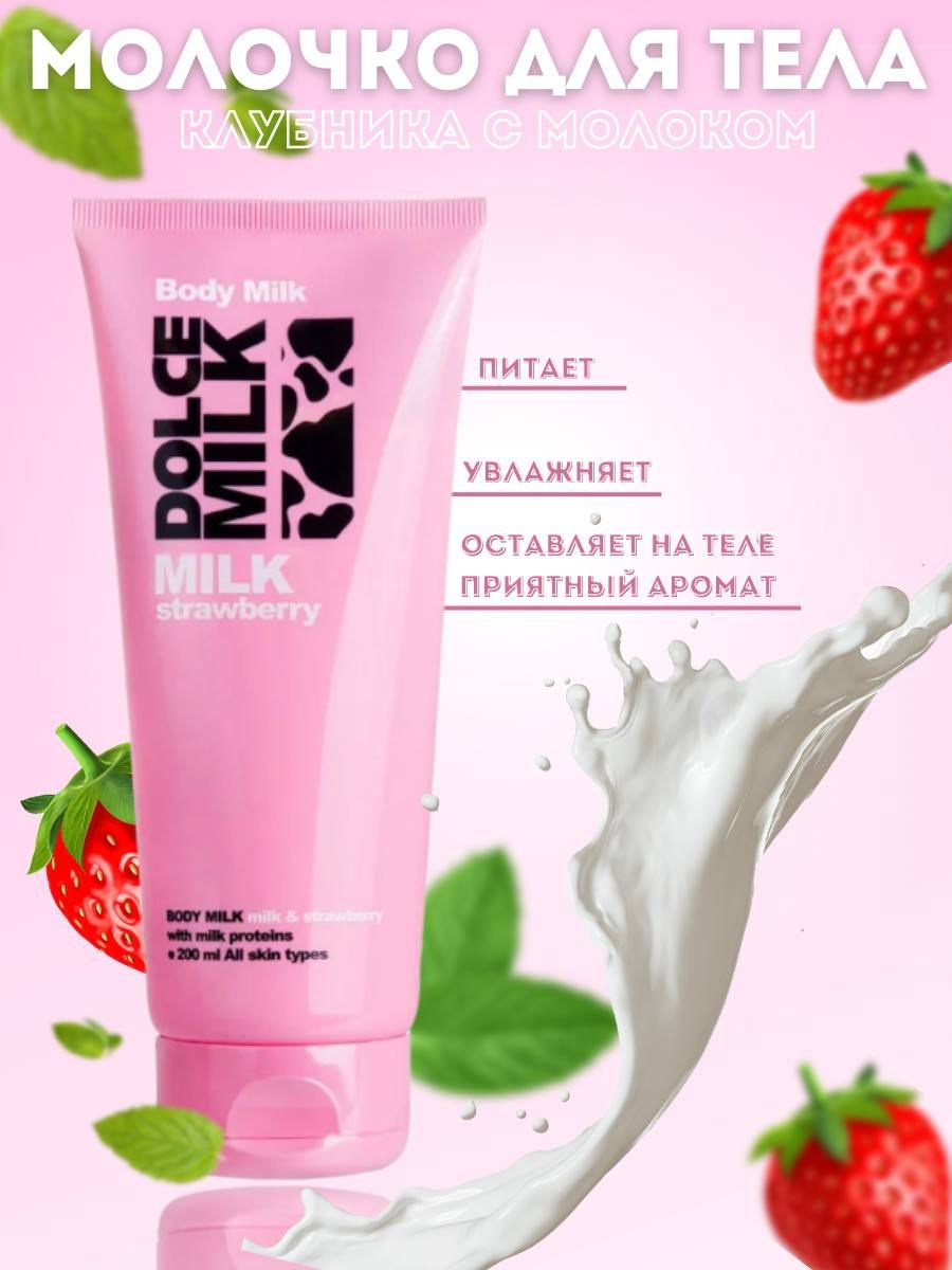 Инфографика. INSPIRIA- Создание продающего контента для маркетплейсов в Москве и Московской области