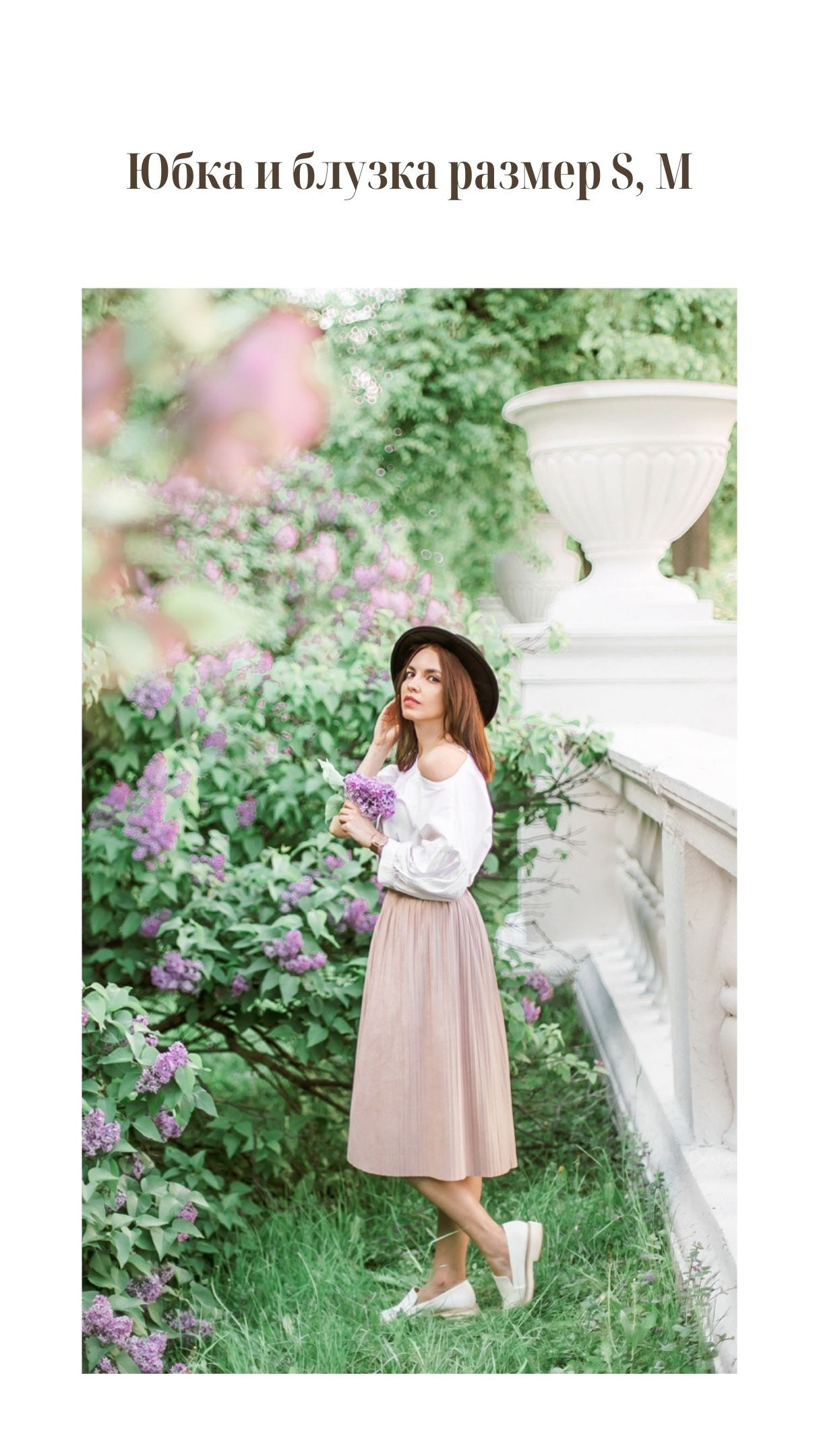 Гардероб. Портретный и семейный фотограф в Минске