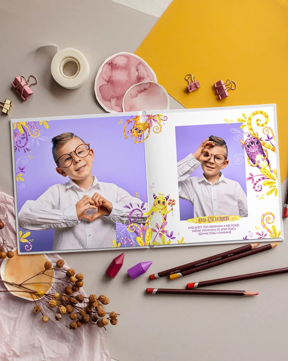 Дизайны фотокниг для детского сада. REPEYBOOK | Выпускные альбомы для детского сада и класса