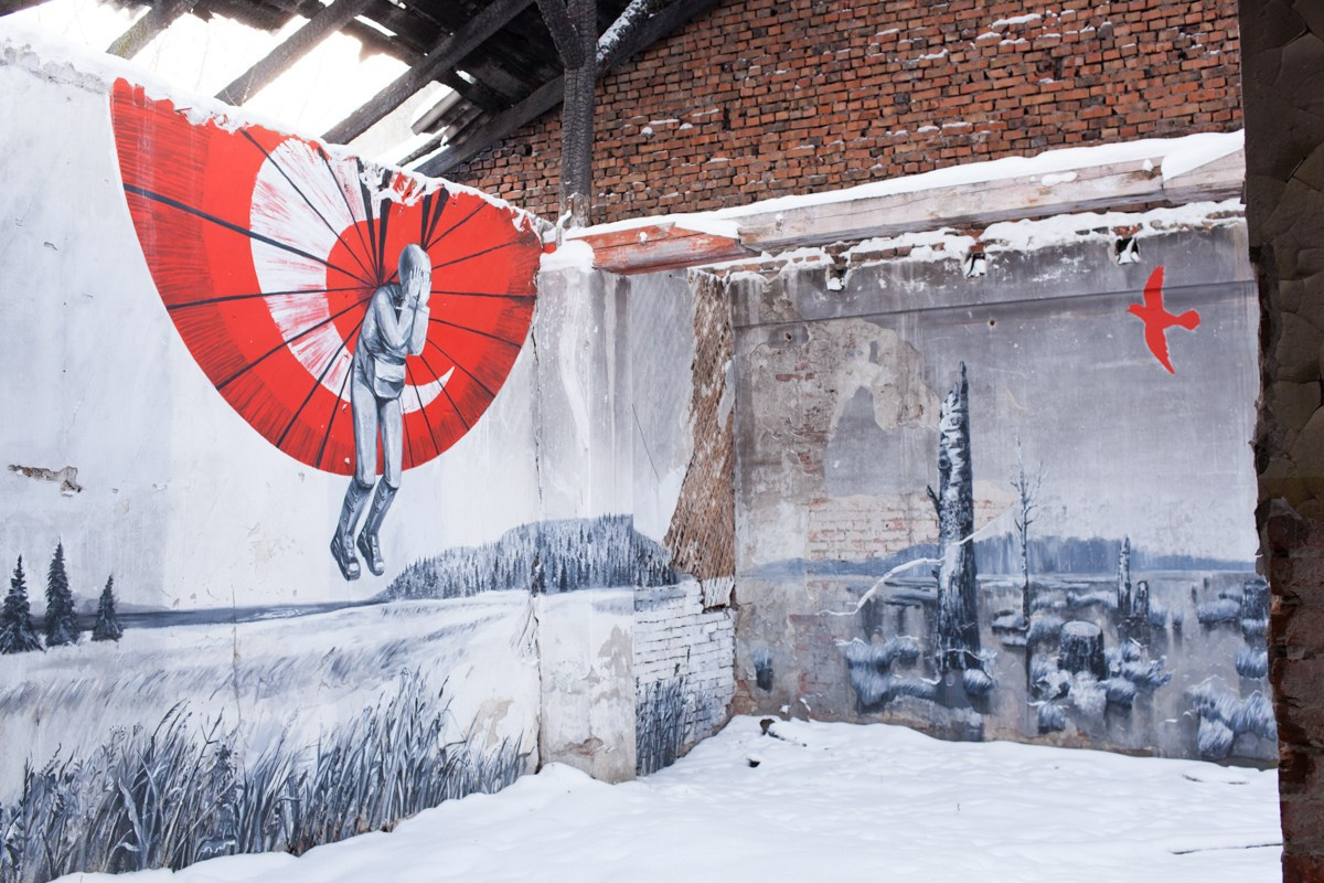 Teplushka project. Янина болдырева Yanina Boldyreva