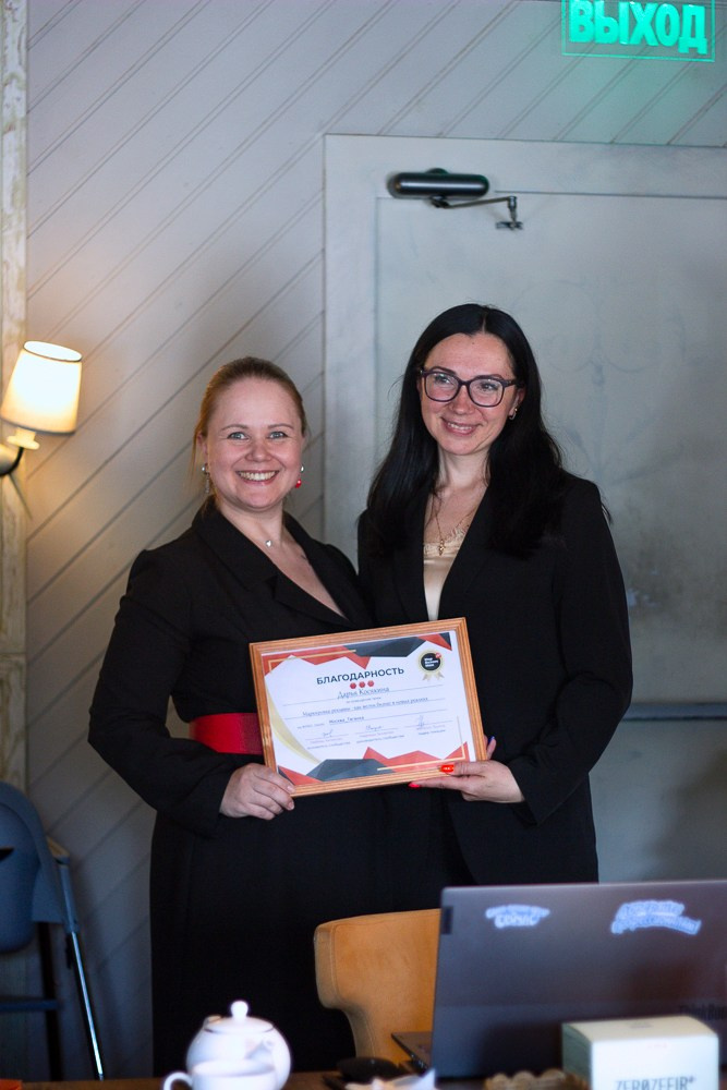 PRОЛАНЧ Таганка. Портретный фотограф Москва Юлия Трякина