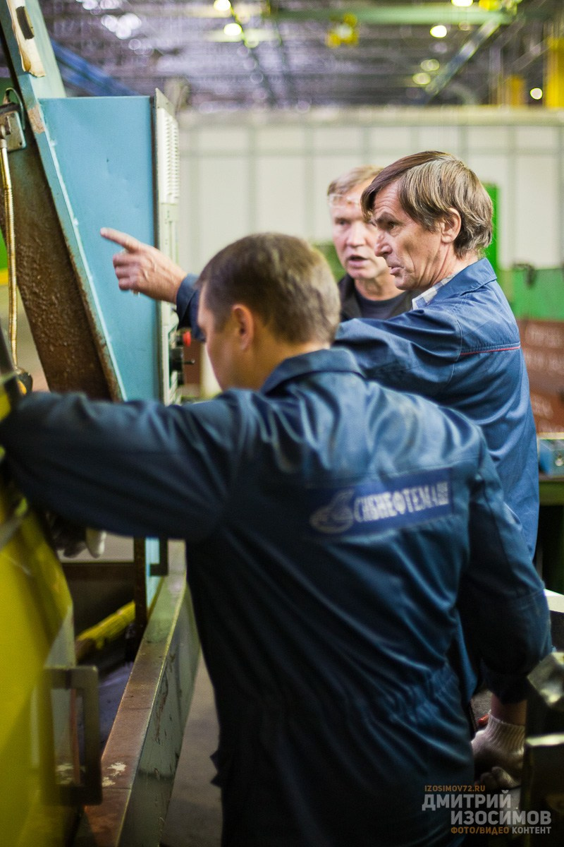 Тюменский моторный завод