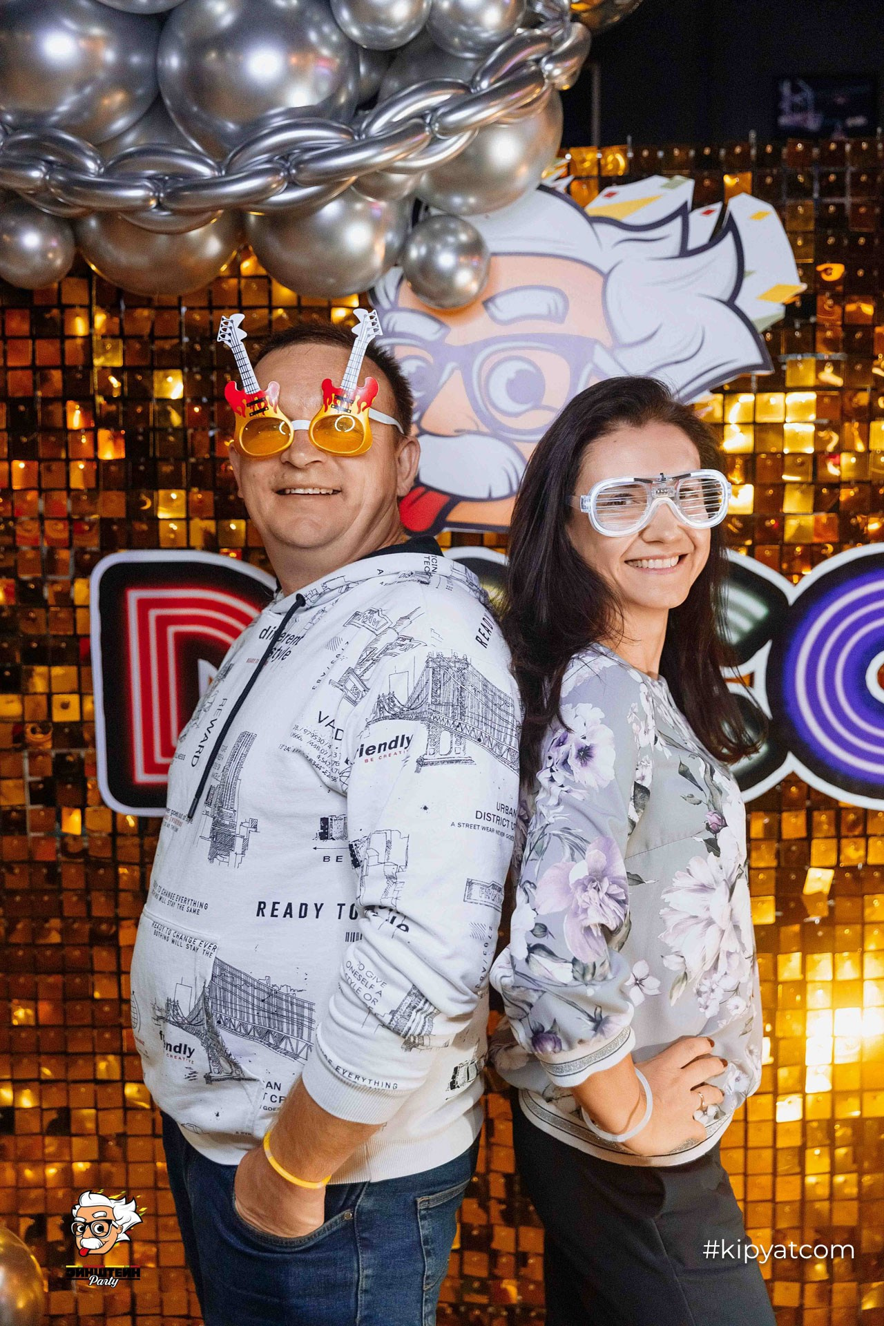 Эйнштейн Party